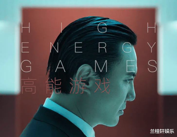 吕颂贤|沈腾导演处女作开拍，半个喜剧圈助阵，杨幂欲0片酬参演