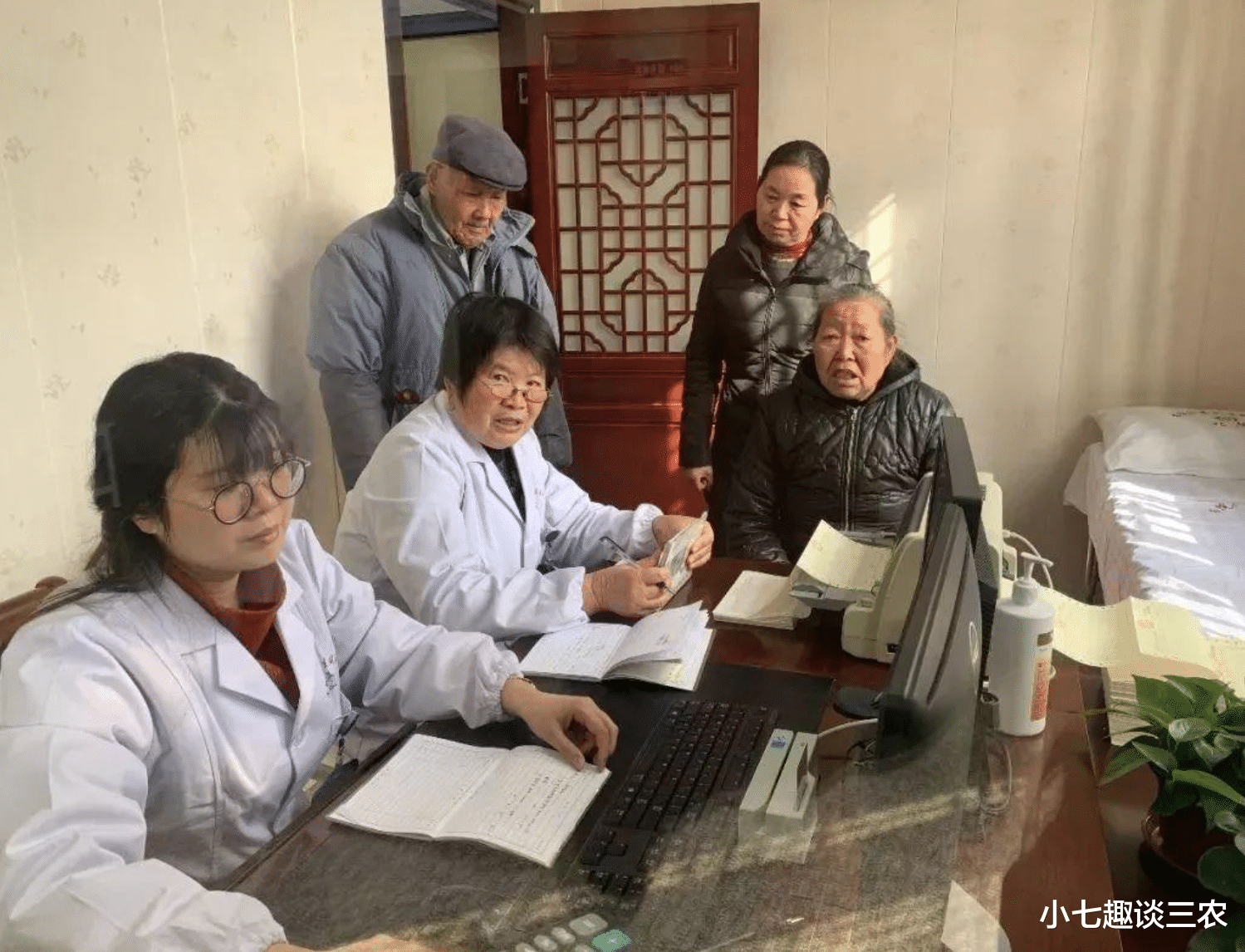 小七趣谈三农 大批村卫生室消失?有一类人还将被清出队伍!未来村医何去何从?