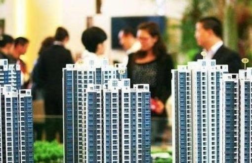 商品房预售制|房地产销售变天，多地开始取消商品房“预售制”，开发商有些慌了