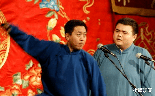 五竹|2011年始，德云社拍跨年仪式合影，持续了11年，有人已退社