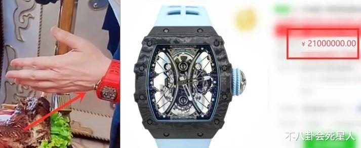 明星|10位被以为落魄过气的明星,私下靠做生意成富豪,一块表上千万