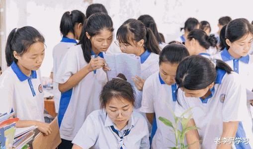 老李侃学习|准高一新生们注意了，上“预科班”不是重中之重，有件事情更重要
