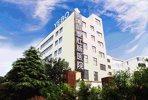 鸡胸肉|得了痔疮还在傻傻往医院送钱吗?试试这款黑马痔疮膏,百万患者以痊愈!