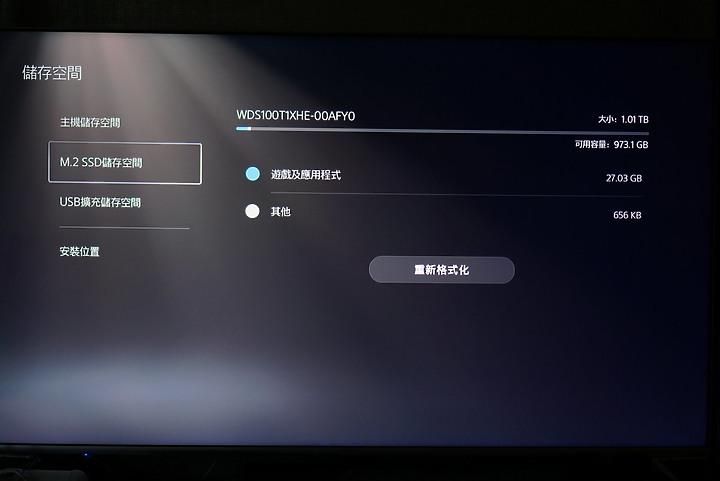 ssd|PS5、Xbox游戏玩家最佳硬盘推荐：西数黑标SN850&D30 SSD