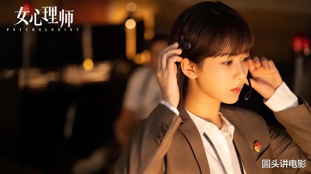 复仇者联盟|年度最失望的五部剧，《女心理师》挤进前三，第一让人不忍直视