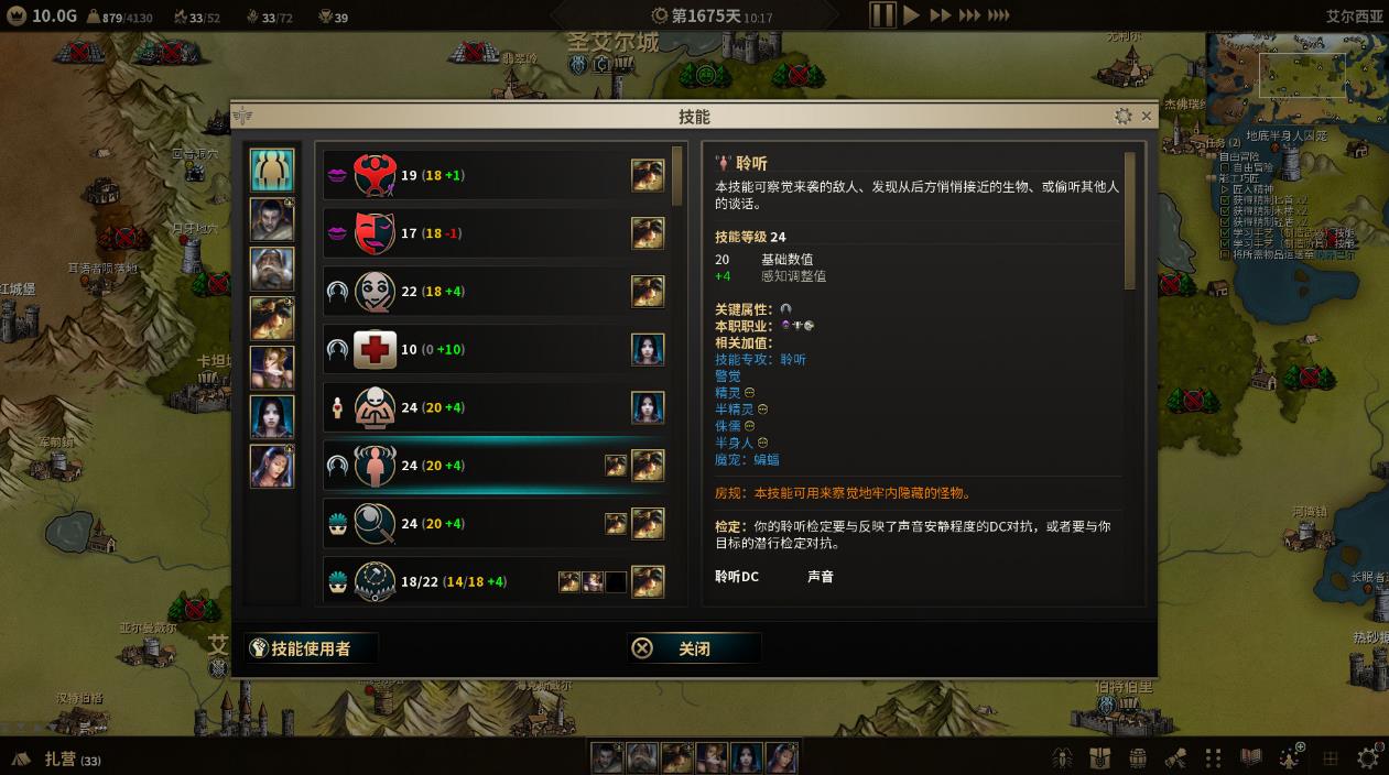 steam|Steam特惠：379元的日式RPG，因奇葩汉化口碑翻车，如今终于降价了