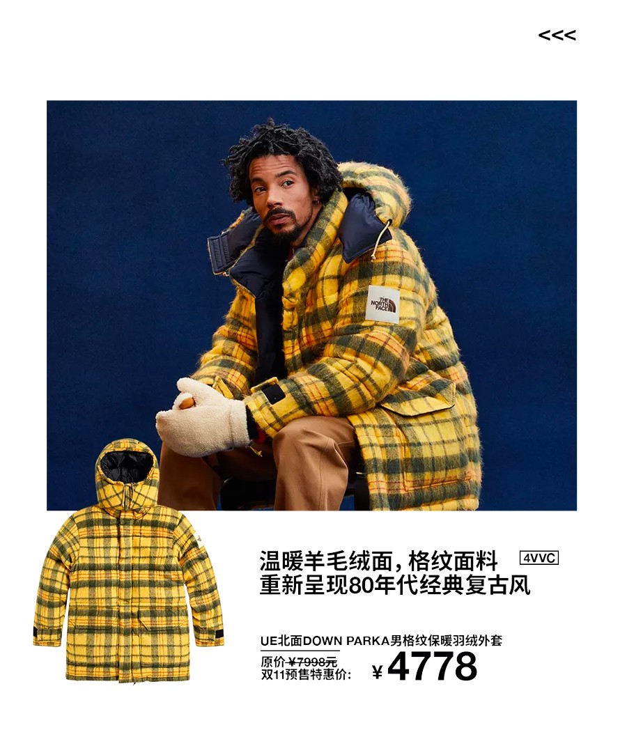 FLIGHTCLUB中文站 梦寐以求的 TNF 必入款又来了!稀有「北面黑标」突袭上架!链接曝光!