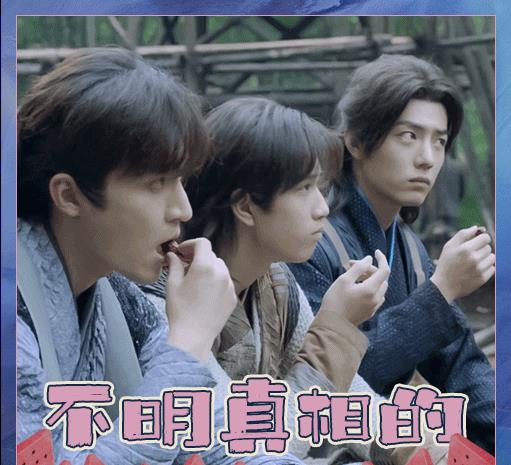 运势|《正青春》大结局：何必操心富豪精英，这个穷二代创业才值得关注