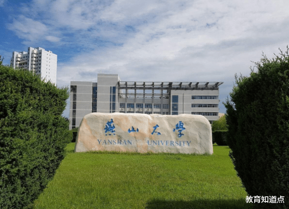 高校|二轮双一流名单迟迟不公布？5所高校坐等官宣，专家：含金量大增