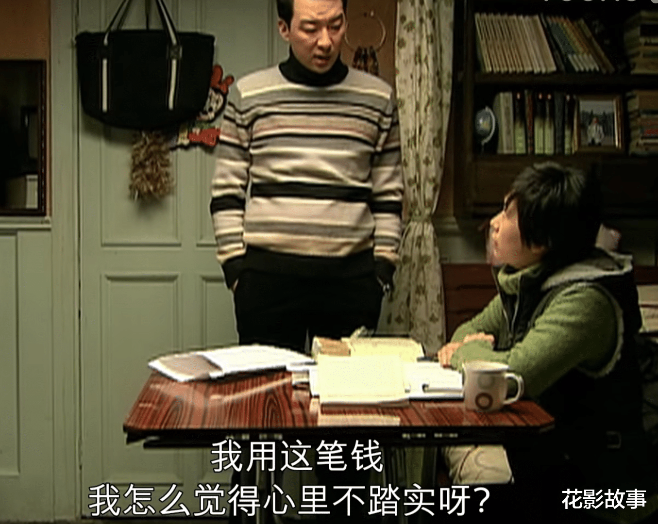 花影故事|重温《蜗居》才发现，小贝在借钱方面“六亲不认”，才是三观正