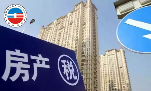 契税|契税、印花税是计入房产原值还是比例分摊—共享会计师财税分享