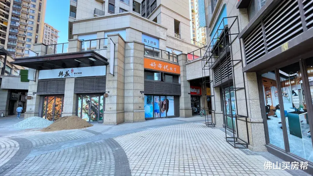 松江|金地物业怎么啦？工作人员公然对车主开骂！