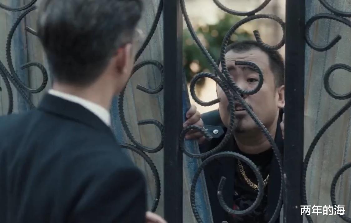 孙兴|《扫黑风暴》贺芸是孙兴亲妈，王政是绿藤大黑伞，八通楼疑似埋尸