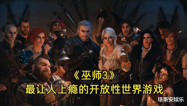 单机|曾让我们爱不释手的精品单机，都是被公认的神作