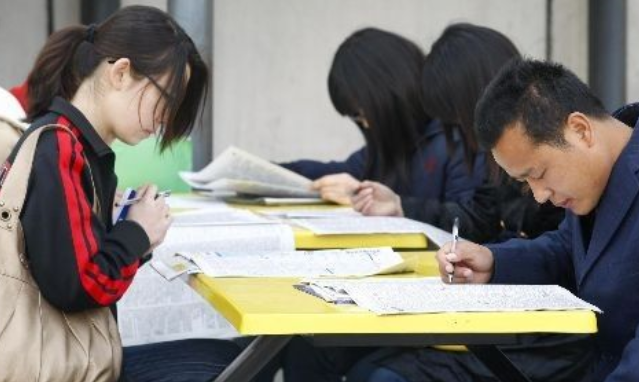 国企|又一国企单位开始招聘,每月可领3000元补助,未来发展前景好