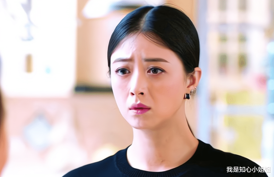 购房置业|“我弟买房缺20万，你拿给他”“凭什么？你不过前妻”