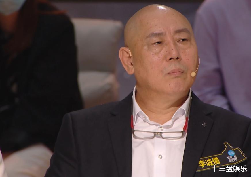 王文也|华谊千金王文也上场，制片人一片讨好，《导演请指教》4.1分不冤