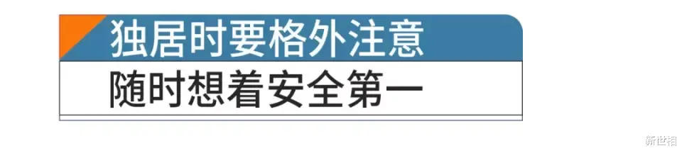 今天的微博,值得单身男女快乐1秒