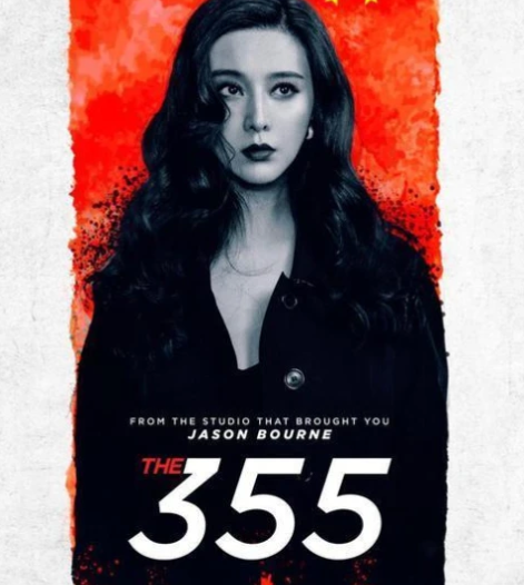 范冰冰|范冰冰又曝新情况，被卷入跨境交易丑闻，圈内人揭露真实近况澄清