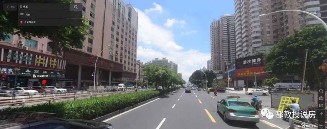 梅州|中心地段商品房，精装单价1万3，福州市区二手房价又添重要参考