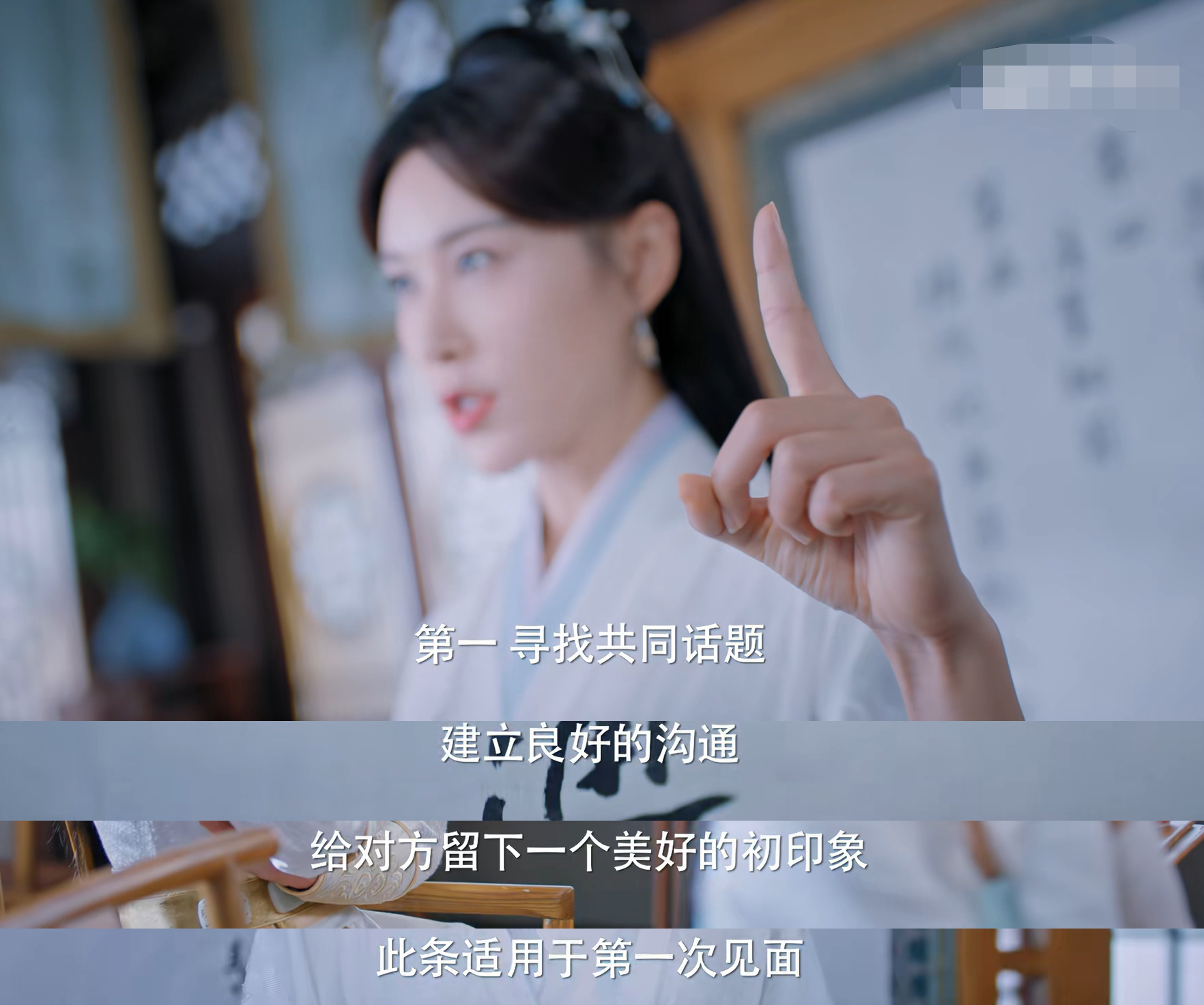 杨潇|播出6天登顶网剧排行榜第一，这部古装小甜剧凭什么脱颖而出？