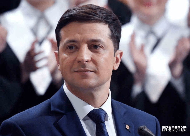 醒狮解读 美国送完钱，乌总统突然喊话普京，俄方只撂下了一句话