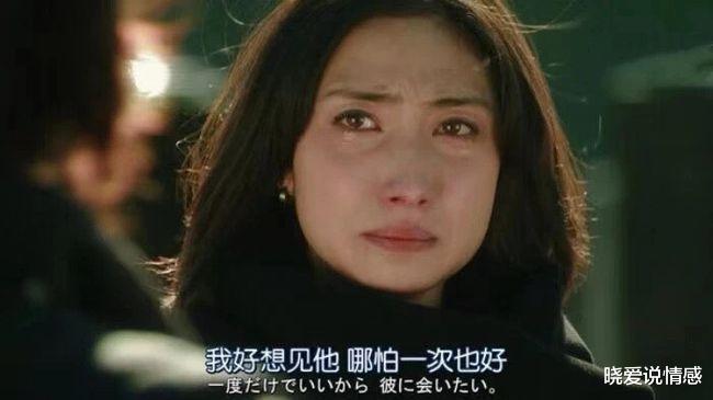 晓爱说情感 说不爱就不爱，不过是没真心爱过