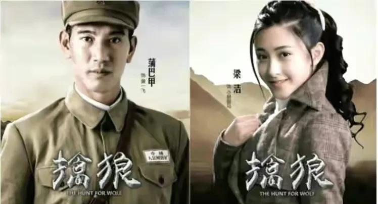 蒲巴甲|“小王力宏”蒲巴甲的“劲爆情史”，他的快乐你想不到