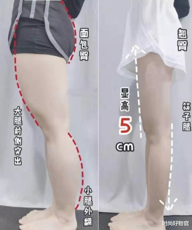 时尚好物官 发福了！47岁袁立被偶遇，体态臃肿大腿粗壮抢镜。瘦下来好看多了