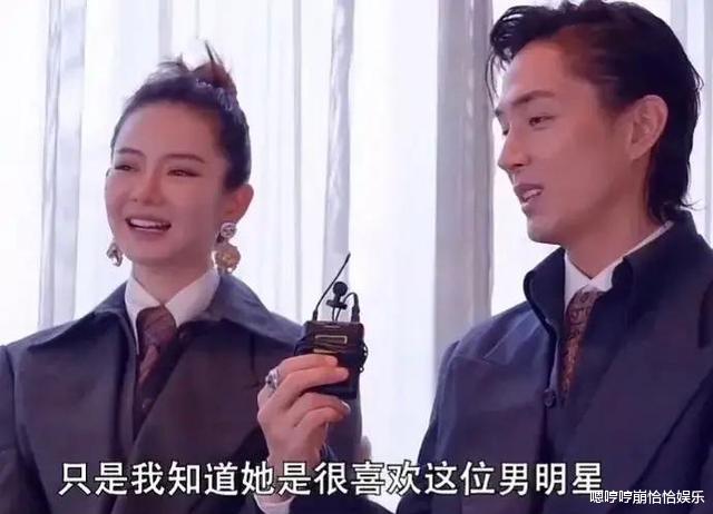 戚薇|王力宏出事后，明星们都保持沉默，只有戚薇大方在直播间自我调侃