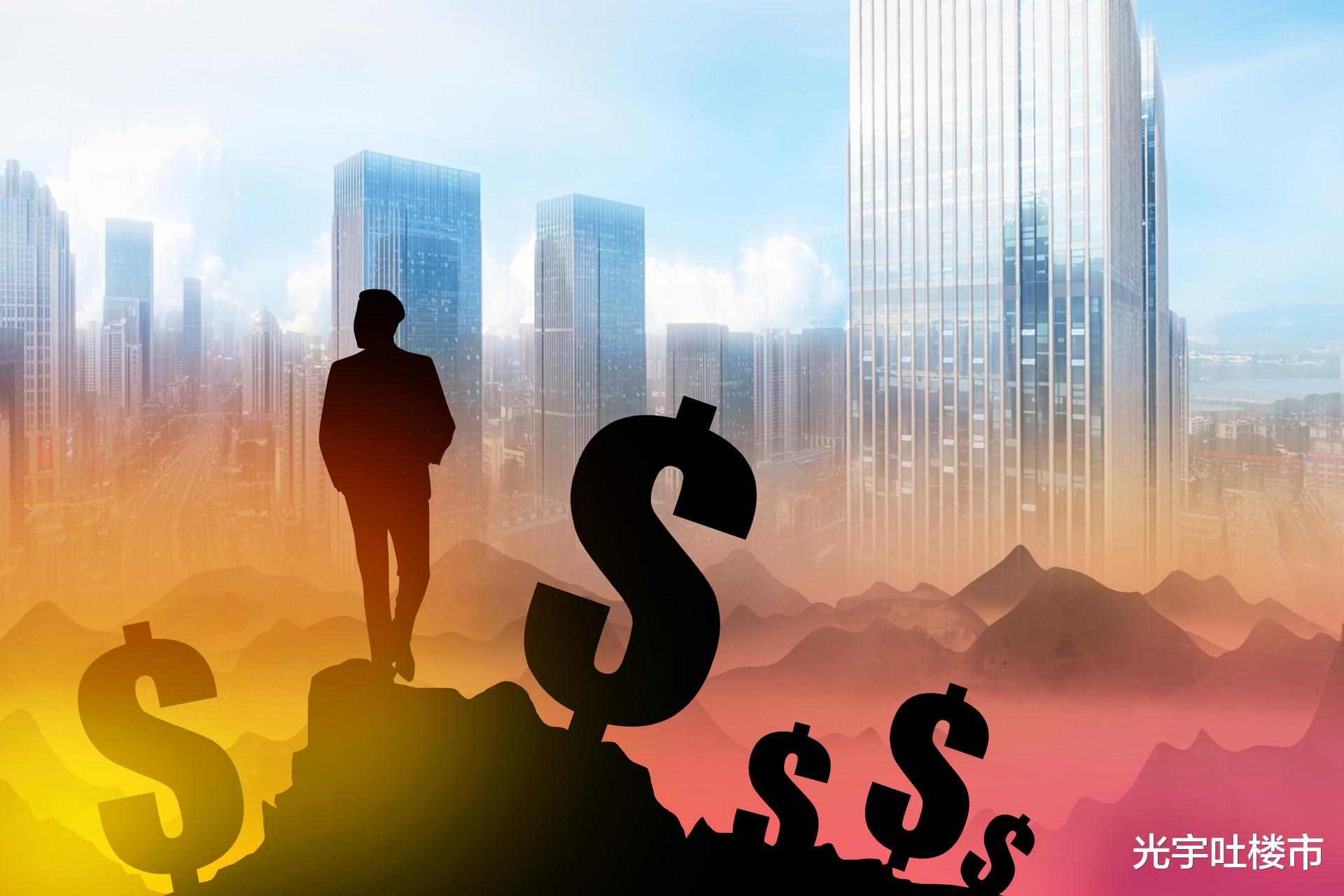 购房置业|新规！买地金额不得超过卖房额40%，开发商也“限购”释放5大信号