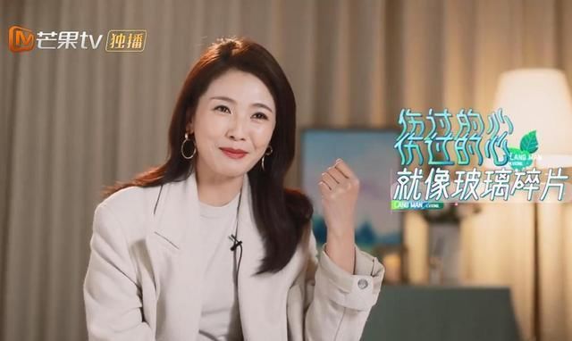 郑少秋|刘涛真会玩！长桌吃火锅嘉宾卡在边上够不着，她的做法暴露格局