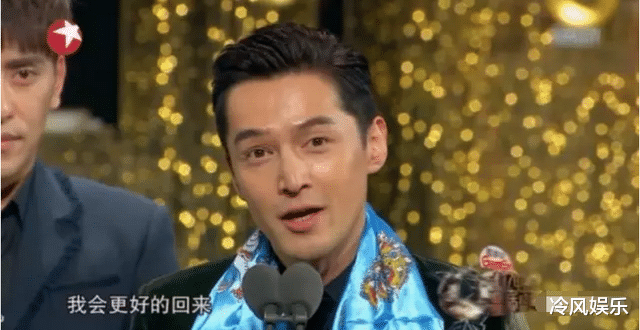 胡歌|“失踪人口”胡歌：不接戏不跑通告不上综艺，这两年究竟在干啥