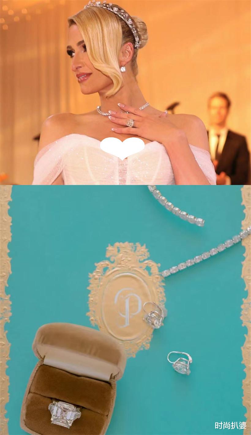 小姐姐|戴20克拉大钻戒，希尔顿大小姐终于结婚！卡戴珊穿鱼尾裙盛装出席