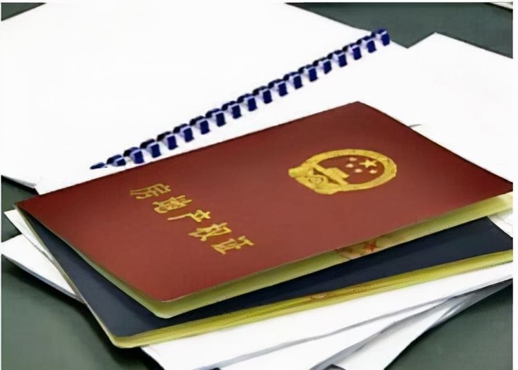购房置业|买房后，我们不仅要偿还房贷，还需要支付6笔钱，千万不要忘记