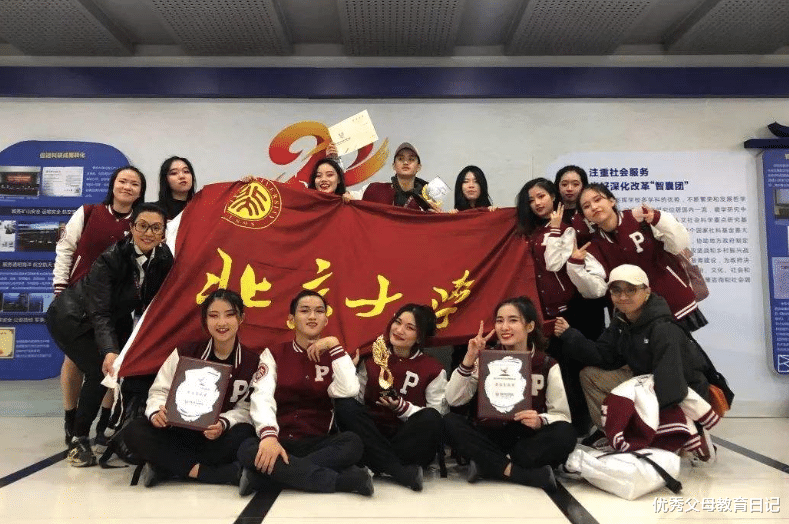 郭京飞|北大“韦神”月薪1万，被众人嘲讽买不起房，实情令人无地自容