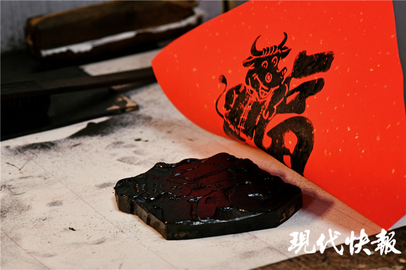 现代快报 万物皆可牛！来看非遗“牛”转乾坤