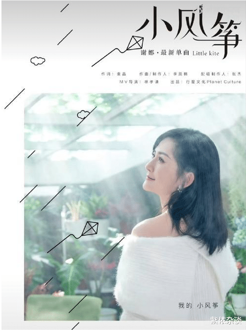 快乐大本营|《快本》怎么就不能学学《康熙来了》，好好酝酿一期回忆杀不好吗