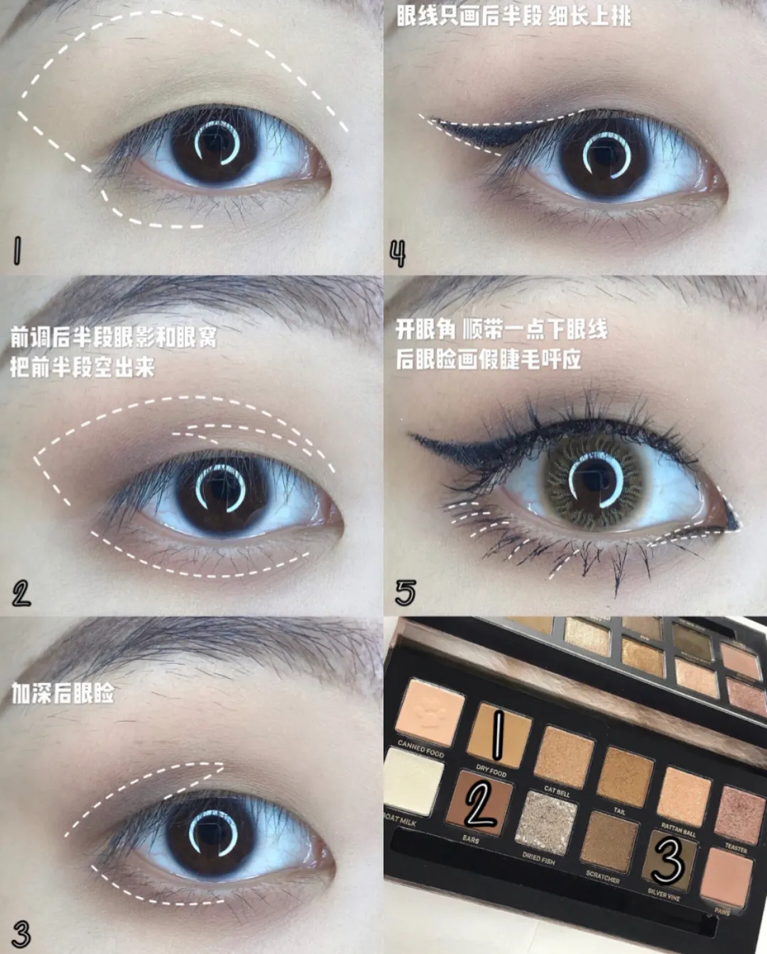 穿衣搭配|夏末初秋变美的3个思路，普通女孩也能颜值飙升！