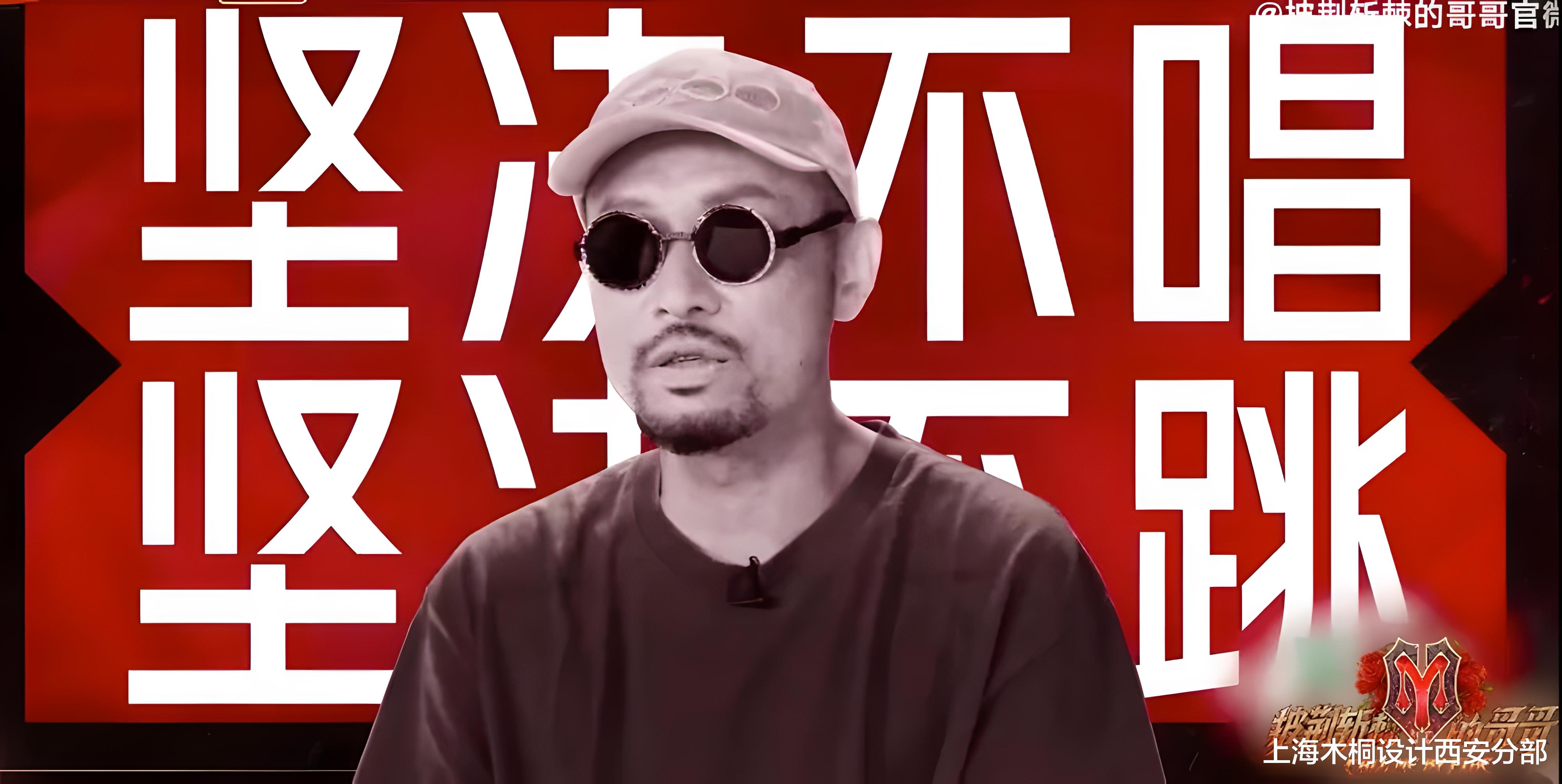 上海木桐设计西安分部 “披荆斩棘的哥哥”正式成团，每个人的家都有人设密码