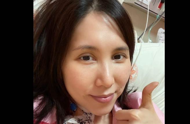 余苑绮|余苑绮插管病榻照曝光 认抗癌9年最失控：我没那么勇敢