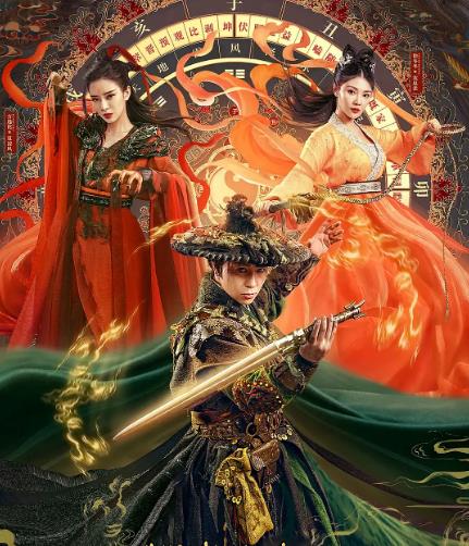 |今年强行蹭IP的十部电影，每部都毫无下限，看过的也算是大气了