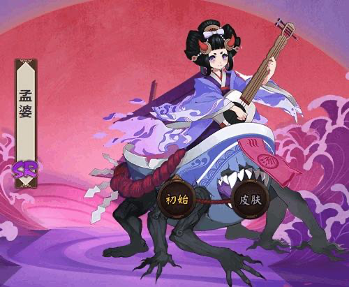 滤镜|阴阳师：新版本高效率上分阵容推荐，仅需9个式神，光速上分