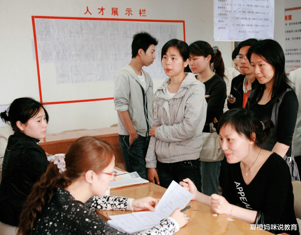 武汉|?职校生也能考事业编制了？学生却不买账：这样的工作我们宁肯不要