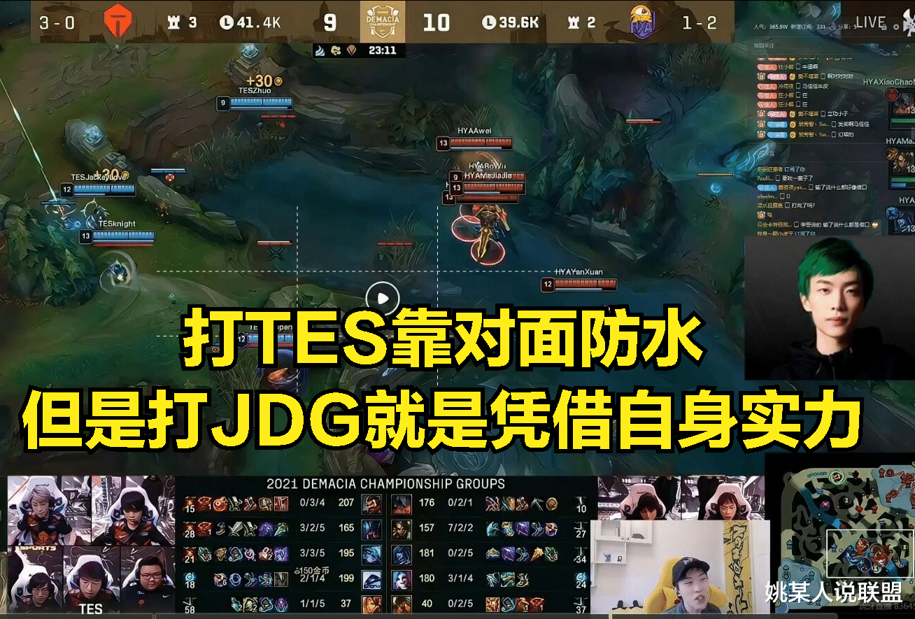 pc端格斗类|369超越厂长指日可待？一年一个新圣经，左手这段发言真的太扎心