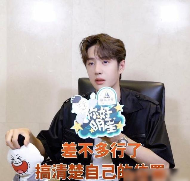 黑粉|王一博已起诉黑粉：网络不是法外之地，也意外爆出肖战被黑的内幕