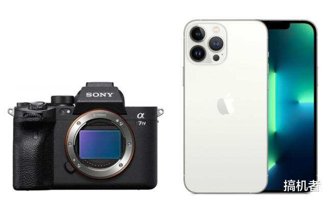 iPhone13ProMax与索尼A7IV拍照比较：与单反的差距体现在哪？