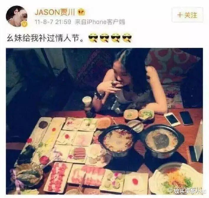 张若昀|婚变实锤？！张若昀出轨伴娘？这料也爆的太假了吧