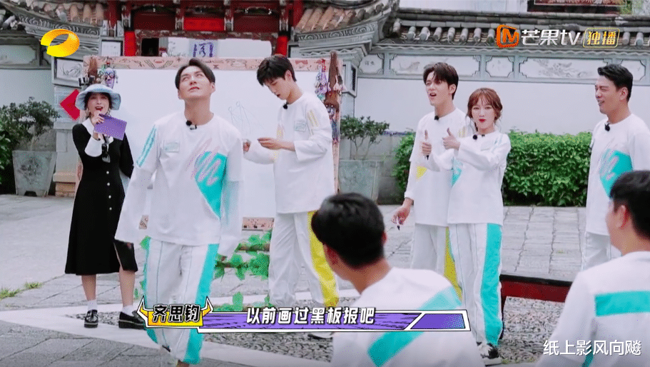 严屹宽|没想到严屹宽的综艺感这么强，一个被美貌耽误的舞蹈家