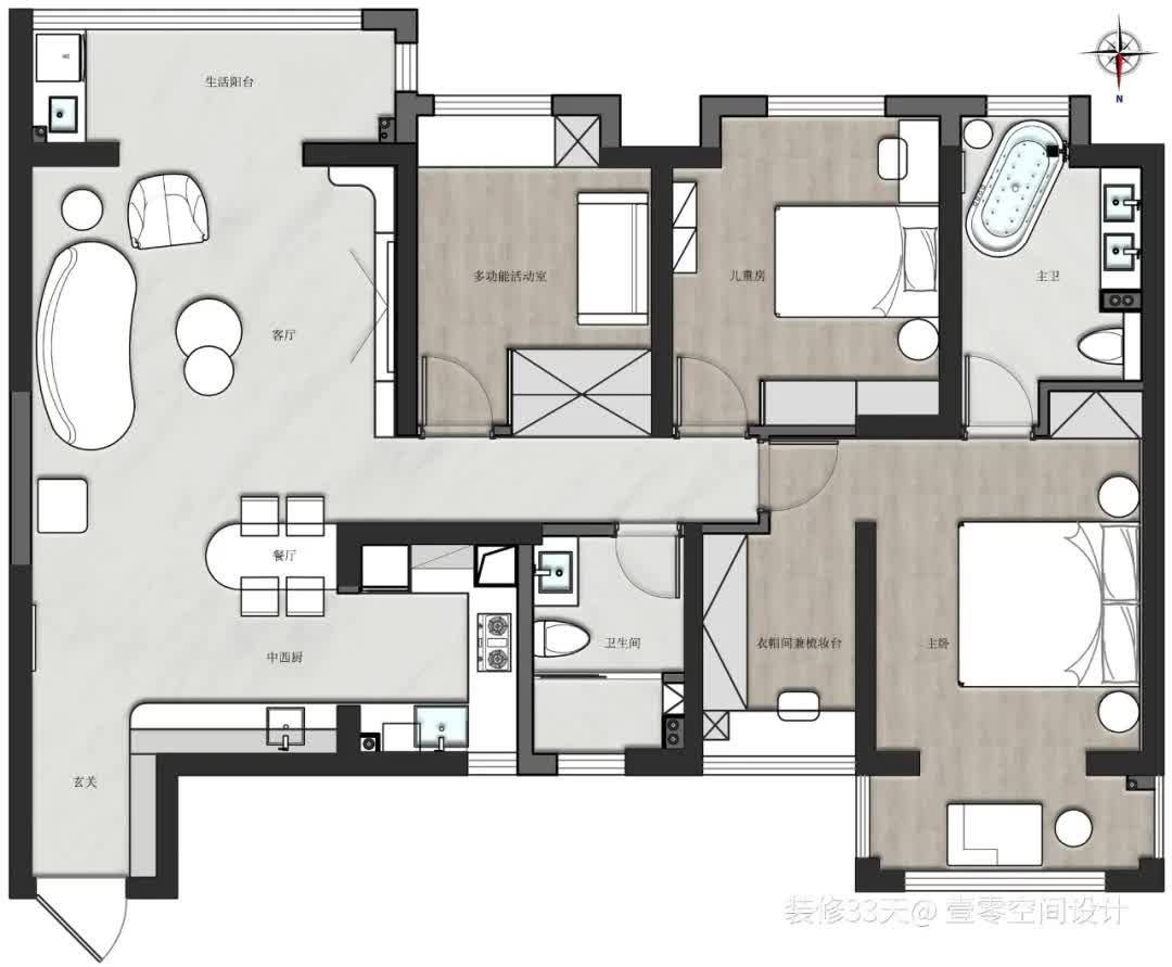 95后|装修设计：95后147平现代简约浅色三室婚房